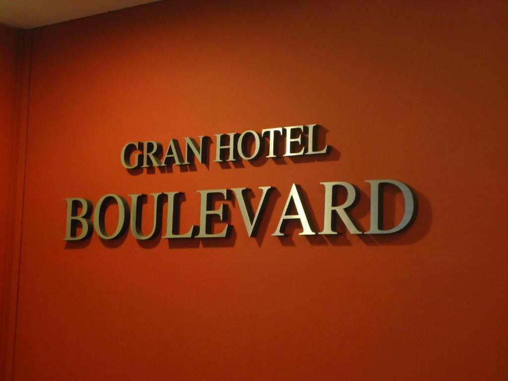 Hotel Boulevard マル・デル・プラタ エクステリア 写真